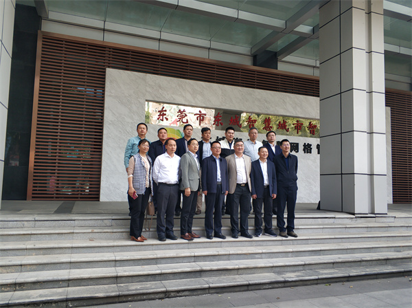 2月20日，縣委書記汪凱率隊赴廣東省東莞市開展“雙招雙引”工作，縣農文旅集團（投促局）、徽投集團主要負責同志、縣經濟開發(fā)區(qū)管委會有關負責同志陪同。1.jpg