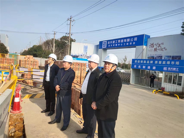 3月4日，程志強(qiáng)書記、洪董、余總考察浩天集團(tuán)施工工地，督促湖田山山上部分進(jìn)場施工.jpg